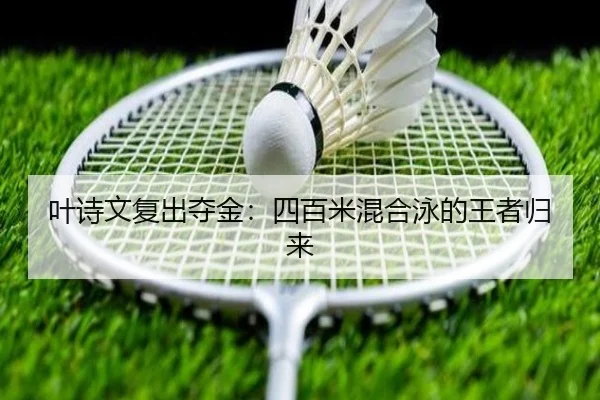 ye-shi-wen-fu-chu-duo-jin-si-bai-mi-hun-he-yong-de-wang-zhe-gui-lai-2-450.jpg